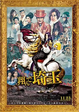 欧美精品亚洲精品日韩传电影