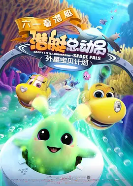 消失的初恋日剧免费观看